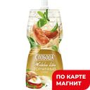 СЛОБОДА Соус Горчичный 220мл дой пак(ЭФКО):12