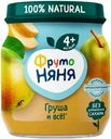 Пюре ФрутоНяня Груша с 4 мес. 100г