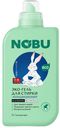 Гель д/стирки Nobu ЭКО Black&Dark 2в1, 1л