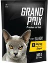 Сухой корм для взрослых кошек всех пород Grand Prix Original с лососем и рисом, 300 г