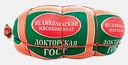 Колбаса Великолукский МК Докторская вареная 500г