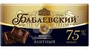 Шоколад Бабаевский Элитный горький 75% 75г