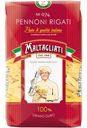 Макароны Maltagliati Pennoni rigati, 450г