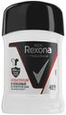 Антиперспирант карандаш Rexona Men Антибактериальный и невидимый для мужчин 50 мл