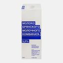 Молоко ультрапастеризованное Брянский МК 3.2% 975мл