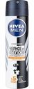 Антиперспирант спрей мужской Nivea Men Черное и белое Extra сильная защита, 150 мл