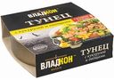Тунец Владкон с кукурузой и овощами с оливковым маслом, 160 г