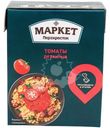 Томаты резаные Маркет Перекрёсток, 390г
