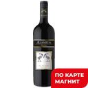 Вино АЛАМЕДА Мерло, красное полусухое (Чили), 0,75л