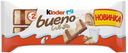 Хрустящие вафли Kinder Буэно, в белом шоколаде, 39 г