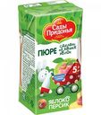 Пюре Сады Придонья Яблоко-Персик, 125 г
