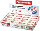 Ластик BRAUBERG 'Simple', 38х20х10 мм, белый, прямоугольный,