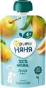 Пюре ФрутоНяня Груша с 4 мес. 90г