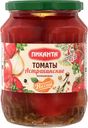 Томаты "Пиканта" Астраханские маринованные 670г