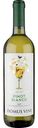 Вино Domus Vini Pinot Bianco белое полусухое 11,5 % алк., Италия, 0,75 л