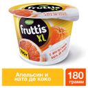 Йогурт Fruttis XL с апельсином и кусочками кокосового желе 4,3%, 180 г
