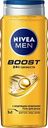 Гель для душа Nivea Men Boost 3в1 для тела-лица-волос 500мл