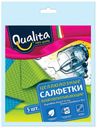 Салфетки для уборки Qualita влаговпитывающие, 5 шт