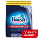 FINISH Соль для посудомоечных машин 3кг(Рекитт Бенкизер):6