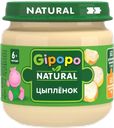 Пюре с 6 мес Гипопо цыпленок Иваново с/б, 80 г