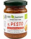 Соус Bio Gustiamo Песто из вяленых помидоров, 140 г