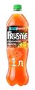 Напиток Frustyle Огненное Манго со вкусом манго и перца табаско газированный 1л