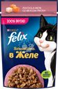 Корм влажный для взрослых кошек FELIX Sensations Лосось в желе со вкусом трески, 75г