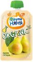 Пюре «ФрутоНяня» Груша, 90 г