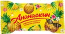 АНАНАСКИН Конфеты ваф гл с кремов нач (в)(Невский кондитер), 100г