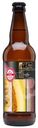 Сидр Fern Cider Com Дыня и Маракуйа фруктовый сладкий 6%, 500мл