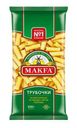 Макаронные изделия Makfa Трубочки 450г