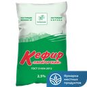 ПЯТИГОРСКИЙ Кефир 2,5% 900г ф/п(Пятигорский):14