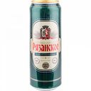 Пиво Рязанское Традиционное бочковое светлое фильтрованное пастеризованное 4,5 % алк., Россия, 0,45 л
