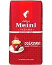 Кофе в зернах Julius Meinl Президент Классическая Коллекция, 1кг