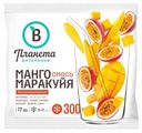 Смесь из фруктов Планета Витаминов Манго-Маракуйя быстрозамороженная, 300г