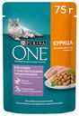 Влажный корм Purina One с курицей и морковью при чувствительном пищеварении для кошек 75 г