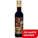 УКСУС БАЛЬЗАМИЧЕСКИЙ Премиум (СП Мирный), 250мл