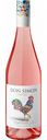 Вино Don Simon Tempranillo розовое полусухое 11,5 % алк., Испания, 0,75 л