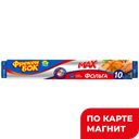 BIG CITY LIFE Фольга MAX 10м 14мкн (Импэкс):9