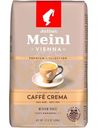 Кофе Julius Meinl Caffe Crema Premium натуральный жареный в зёрнах, 500г