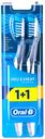 Зубная щётка Oral-B Pro-Expert всё в одном средней жёсткости, 2шт