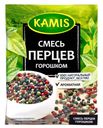 Смесь перцев горошком Kamis 15гр