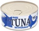 Тунец SK филе натуральный 140 г