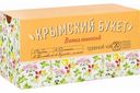 Чай травяной Крымский Букет Витаминный, 20×1,5 г
