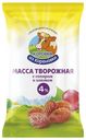 Творожная масса Коровка из Кореновки с сахаром и изюмом 4% 100 г