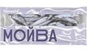 Мойва мороженая Borealis неразделанная, 700г