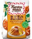 Смесь для выпечки Печем дома кекс апельсиновый, 300г