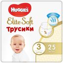 Подгузники-трусики Huggies Elite Soft 3 размер 6-11 кг, 25 шт