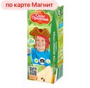 Сок САДЫ ПРИДОНЬЯ, Яблочно-грушевый, 200мл