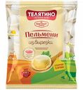 Пельмени из вырезки Телятино, 430 г